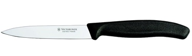 Victorinox Swiss Classic Paring Knife 10cm Black