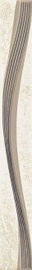 Kwadro Ceramika Sari 4.8x40 Beige