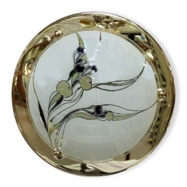 GAISMEKLIS 5709/83199 UFO AU (EGLO)