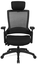 Songmics Office Chair Black 70x70x132cm