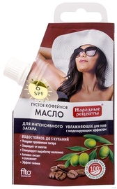 Fito Kosmetik Thick Facial And Body Oil With A Filter SPF6 50ml
