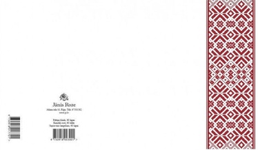 Jānis Roze Notebook A5 JR8 60 Pages Latvian Symbols Belt