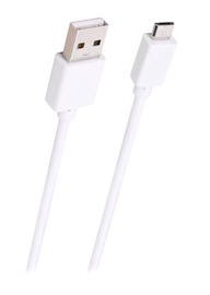 Kabelis ORB Charge Cable 3m White