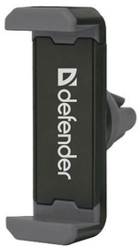 Defender Car Holder CH-124 55-90mm