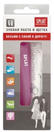 Splat Professional Ultracomplex Travel Kit 40ml