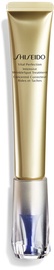 Serums Shiseido Vital Perfection Intensive, 20 ml, sievietēm