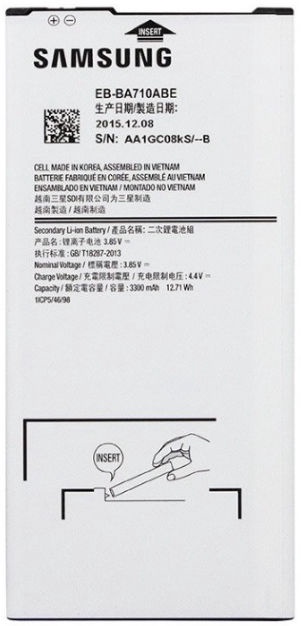 Батарейка Samsung, Li-ion, 3300 мАч