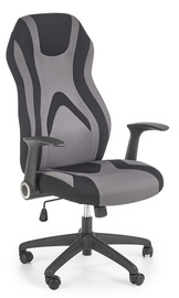Офисный стул Halmar Jofrey Grey/Black