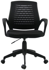 Детский стул, 5.7 x 62 x 91 - 102 см, черный