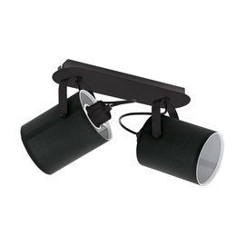 Lampa Eglo Villabate, pārvietojams, 10 W, E27