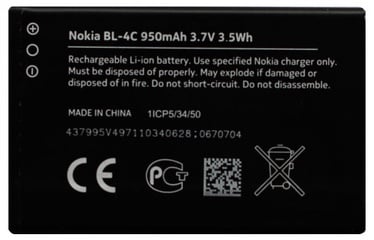 Батарейка Nokia, Li-ion, 950 мАч
