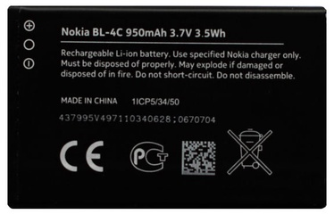 Patarei Nokia, Li-ion, 950 mAh