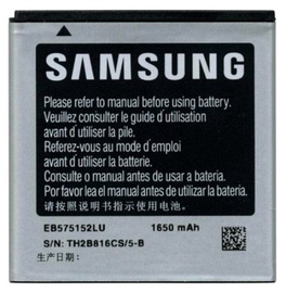 Samsung Original Battery i9000/i9003 Li-Ion 1650mAh MS