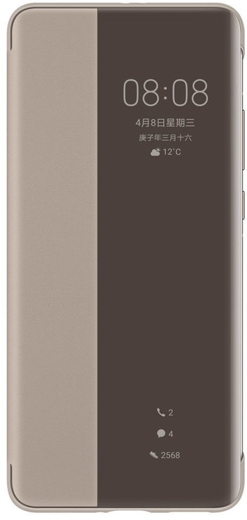 Чехол для телефона Huawei, Huawei P40 Pro, песочный