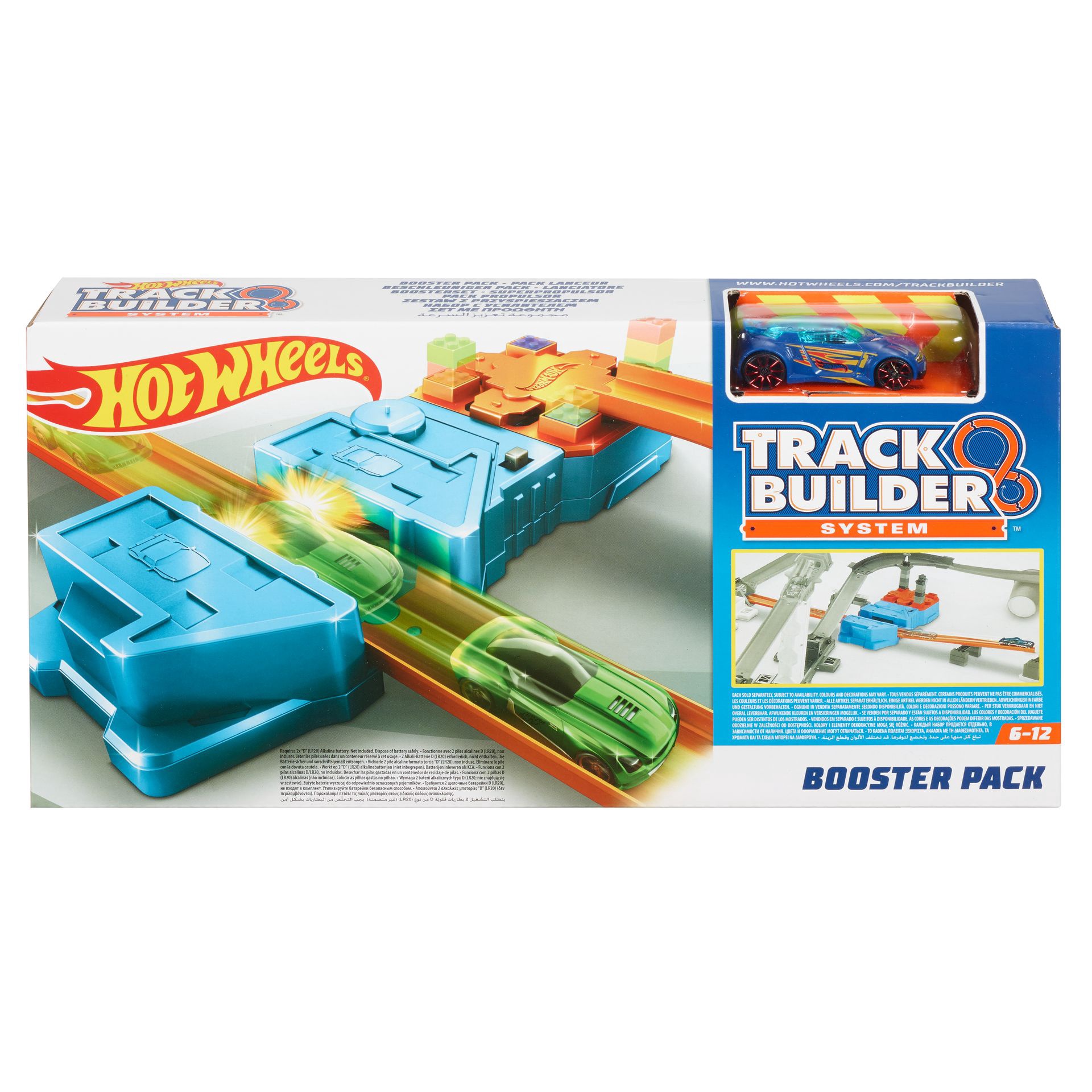 track hot wheels 12 meter