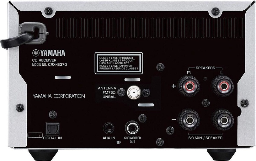 Muzikinis centras Yamaha MCR-B370D, 40 W, sidabro/juoda