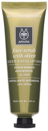 Apivita Face Scrub Olive 50ml