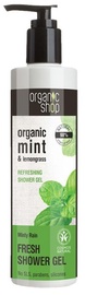Organic Shop Fresh Shower Gel Minty Rain 280ml