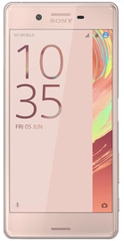 Мобильный телефон Sony Xperia X Performance, золотой, 3GB/64GB