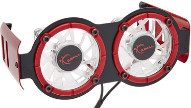 G.SKILL Turbulence III Memory Fans Red