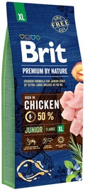 Сухой корм для собак Brit Premium Nature Junior, курица, 15 кг