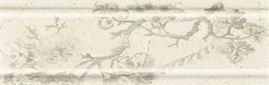 Paradyz Ceramika London A 8x25 Beige