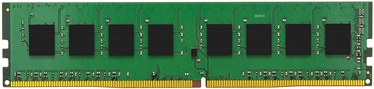 Оперативная память (RAM) Kingston ValueRAM, DDR4, 32 GB, 2666 MHz