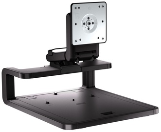 HP Adjustable Display Stand AW663AA