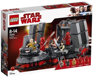 LEGO Star Wars Snokes Throne Room 75216
