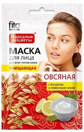 Fito Kosmetik Face Mask 25ml Cleansing