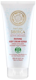 Kehakoorija Natura Siberica Reviving, 200 ml