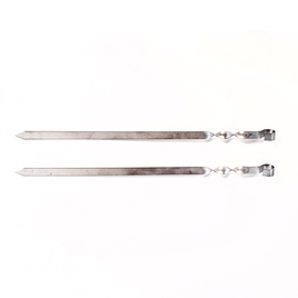 Iesms Grill'D GR-040, 530 mm