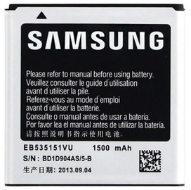 Patarei Samsung, Li-ion, 1500 mAh