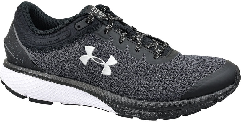 Sportiniai batai Under Armour Charged, balta/juoda, 43