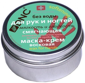 DNC Softening Mask for Hands and Nails 80ml