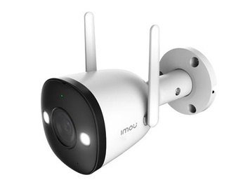 Korpusega kaamera Imou Bullet 2 4MP IPC-F42FEP