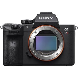 Цифровой фотоаппарат Sony A7R Mark III A Body ILCE-7RM3A