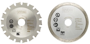 Ryobi Universal Saw Blades 2pcs RAKMMS02K