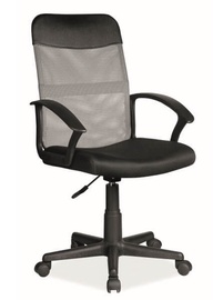 Biroja krēsls Signal Meble Q-702 Grey/Black