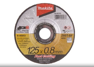 Пильный диск Makita, 125 мм x 0.8 мм x 22.23 мм