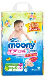 Moony Diapers PM 62