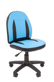 Chairman Kids 122 Chair Blue/Black