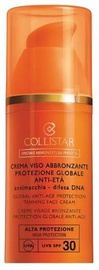 Collistar Perfect Tanning Face Cream Anti-Aging SPF30 50ml