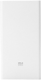 Xiaomi Power Bank 20000mAh White