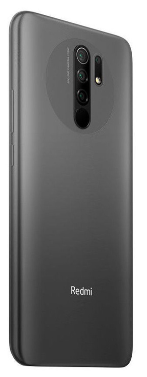 Мобильный телефон Xiaomi Redmi 9, серый, 4GB/64GB