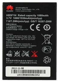 Huawei Original Battery For Honor U8860/M920/M886 1880mAh