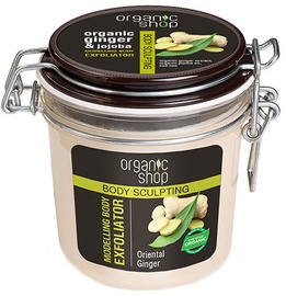 Скраб для тела Organic Shop Modelling Oriental Ginger, 350 мл