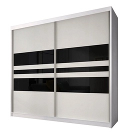 Idzczak Meble Wardrobe Multi 01 223cm White