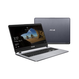 Nešiojamas kompiuteris Asus X507UA 4417U