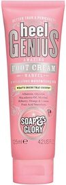 Крем для ног Soap & Glory Heel Genius, 125 мл